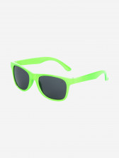 Солнцезащитные очки детские Demix