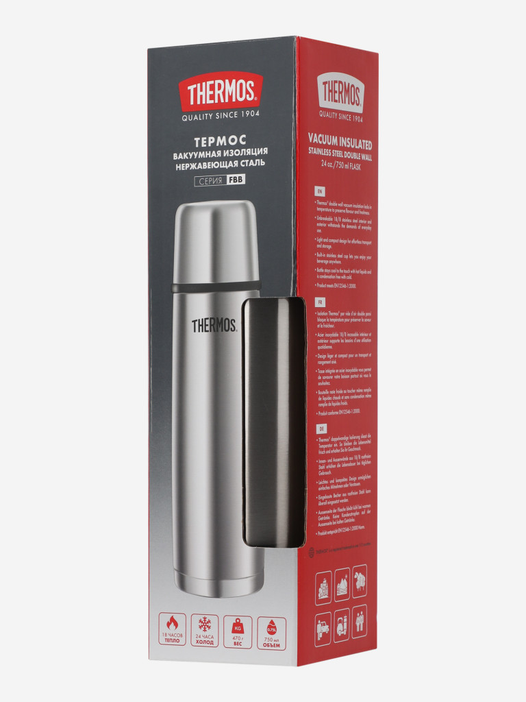 Thermos FBB термосы, 0.75 л — фото №8