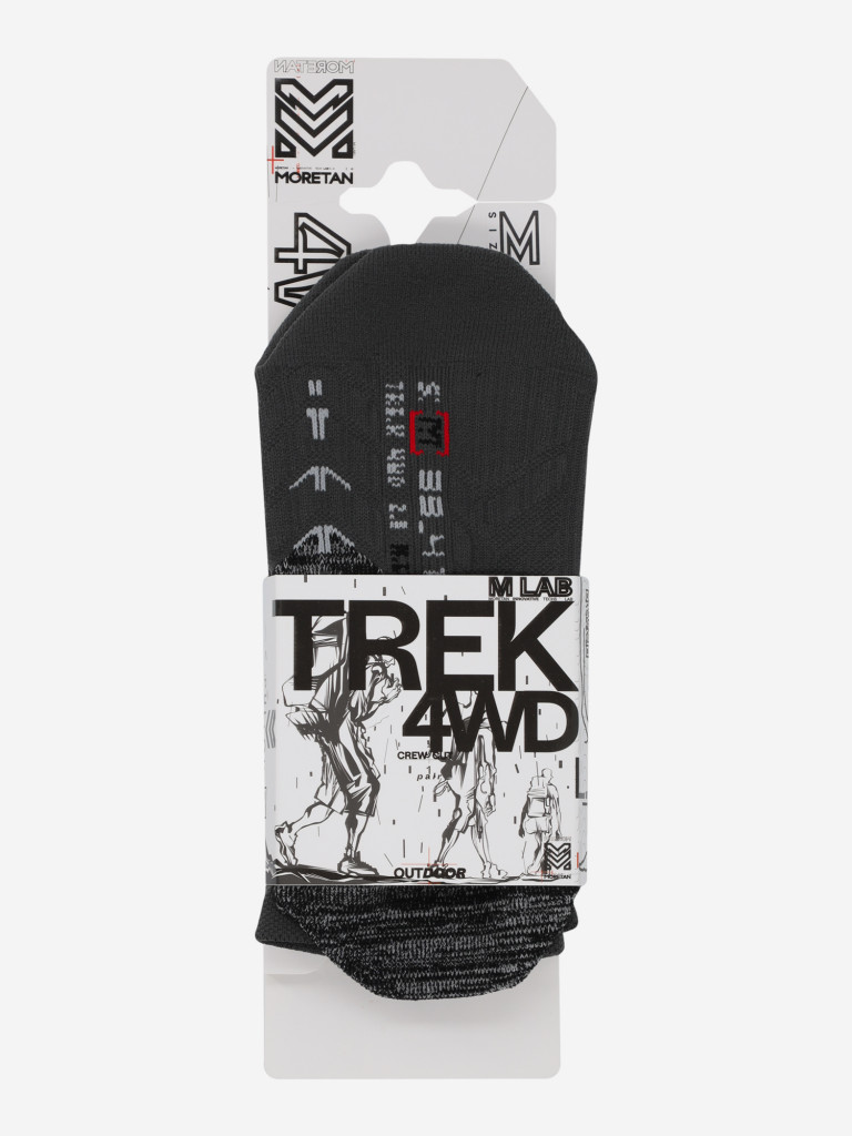 Носки Moretan Trekking, 1 пара — фото №3