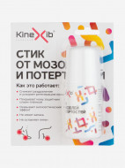 Стик от мозолей и потертостей Kinexib 45 мл — фото №2
