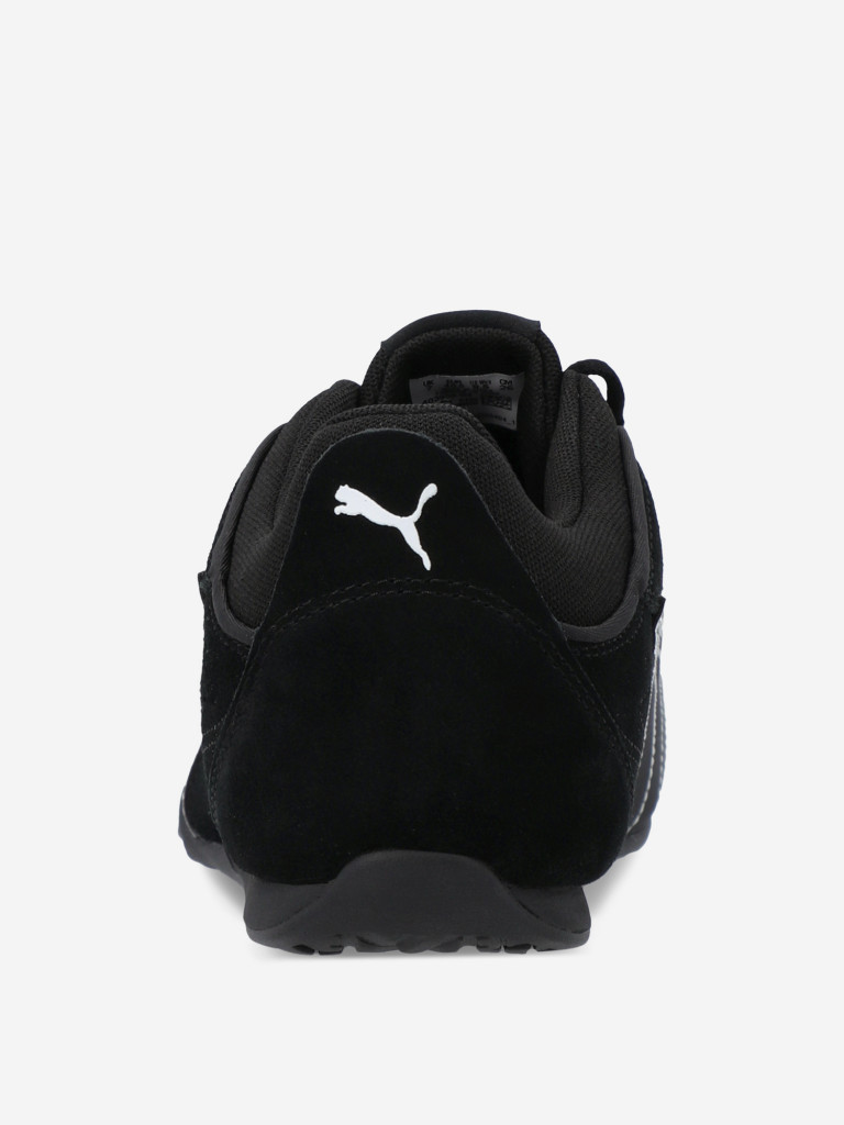 Кроссовки женские Puma Catch Soleil Sd — фото №3