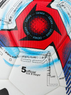 Demix DF800 Thermo FIFA Qualily Pro футбол добы — фото №3