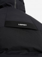 Пуховик мужской Bask Signal V2 — фото №14