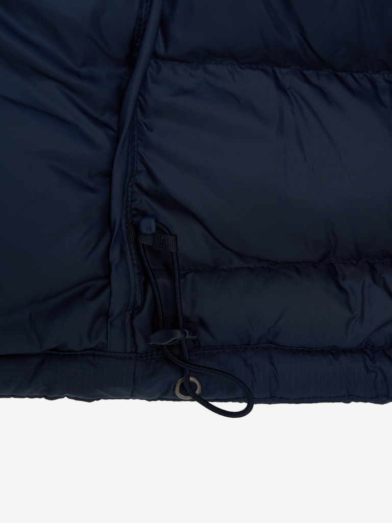Columbia Youngberg II Insulated Jacket ерлер мамық курткасы — фото №16