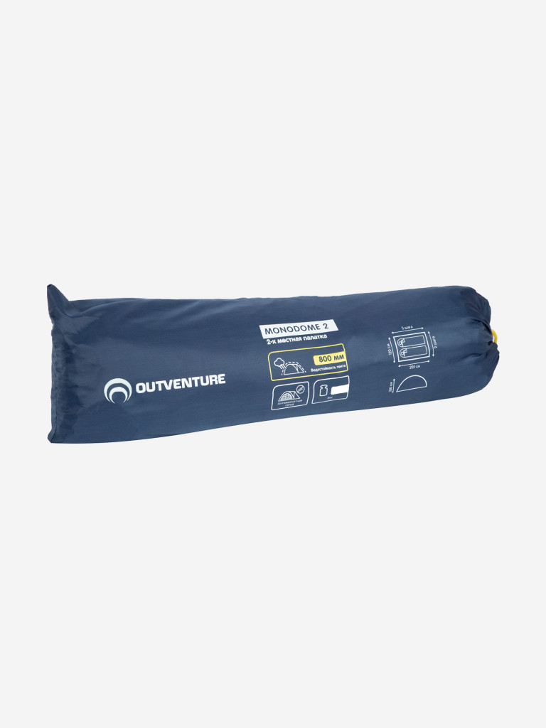 Палатка 2-местная Outventure Monodome 2 сапфировый цвет — купить за ...