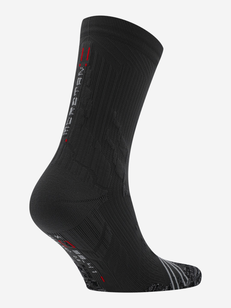 Носки Moretan Trekking, 1 пара — фото №2