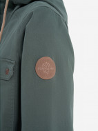 Cordillero жеңіл әйелдер курткасы — фото №9