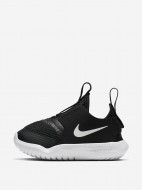 Кроссовки для мальчиков Nike Flex Runner