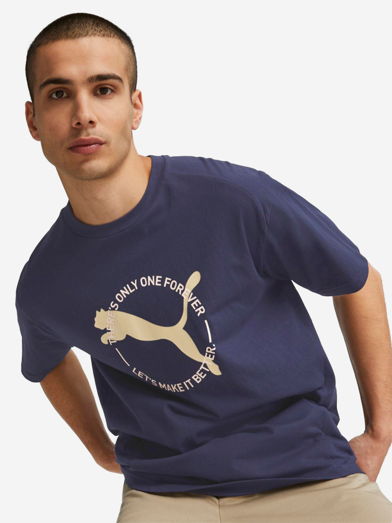 Футболка мужская PUMA