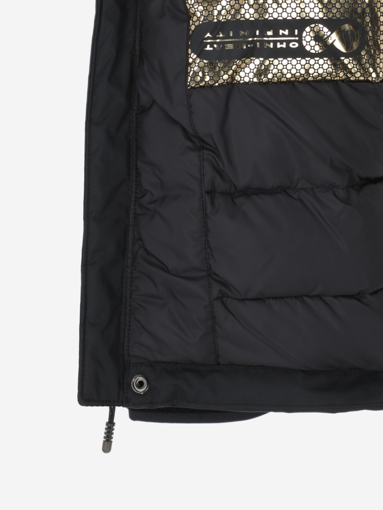 Куртка утепленная мужская Columbia Oak Harbor II Insulated Jacket — фото №23