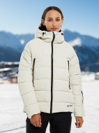 Пуховик женский Volkl