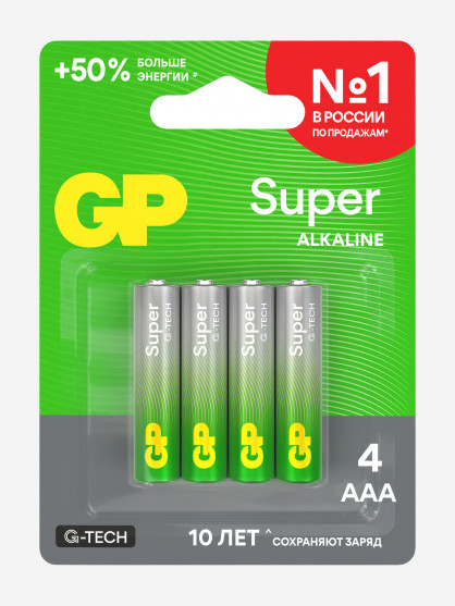 Батарейки мизинчиковые алкалиновые GP ААА Super Alkaline, 4 шт