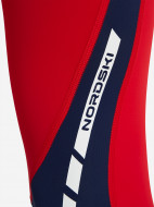 Костюм лыжный для мальчиков Nordski Jr.Base — фото №11