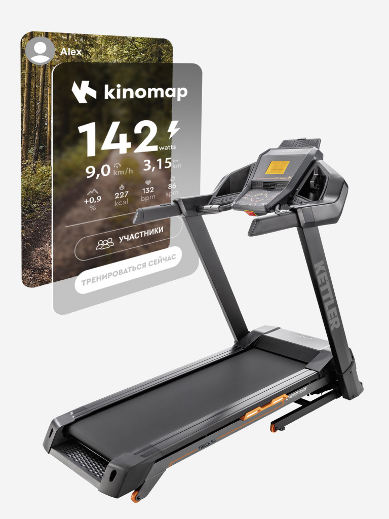 Беговая дорожка KETTLER Track S4 — фото №4