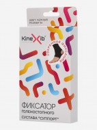 Суппорт голеностопа Kinexib — фото №4