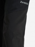 Брюки мужские Zanier — фото №5