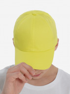 Бейсболка для мальчиков GSD