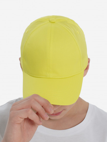 GSD ұлдар бейсболкасы