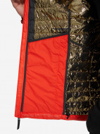 Куртка утепленная мужская Columbia Platinum Peak II Hooded Jacket — фото №15