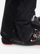 Брюки утепленные мужские Columbia Bugaboo IV Pant — фото №5