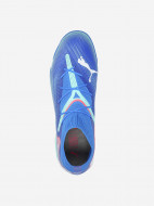 Бутсы мужские PUMA Future 7 Pro Cage — фото №6