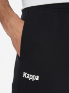 Брюки мужские Kappa Cortile — фото №6