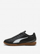 Puma Vitoria II It Jr ұлдар бутсы
