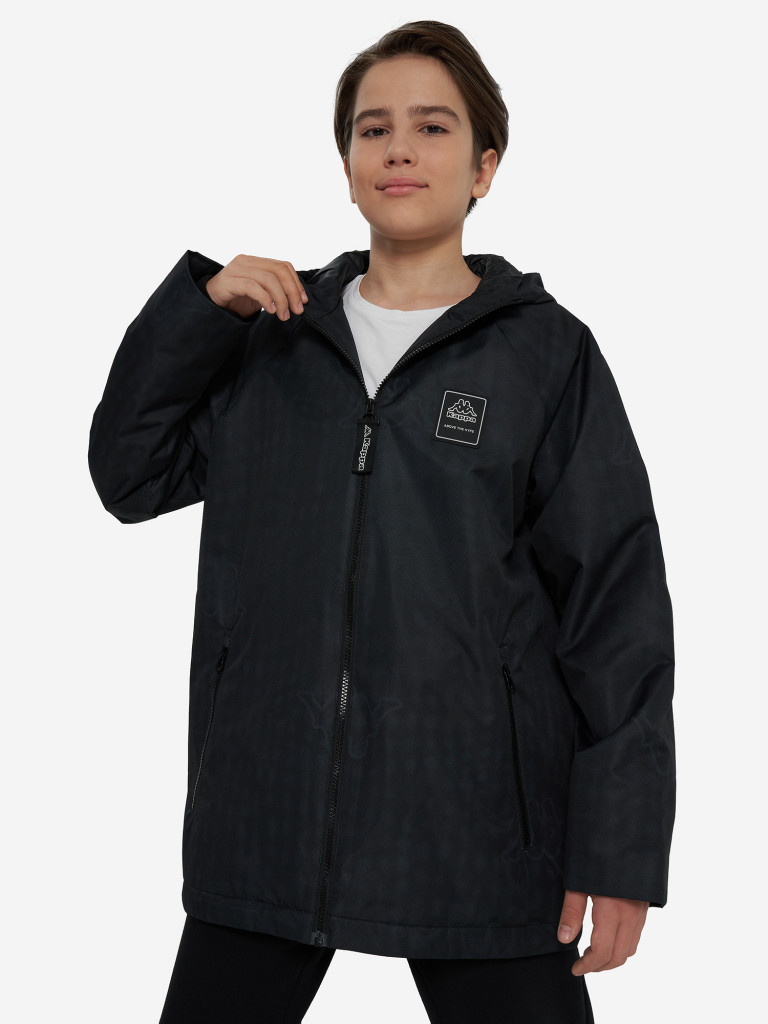 Легкая куртка для мальчиков Kappa