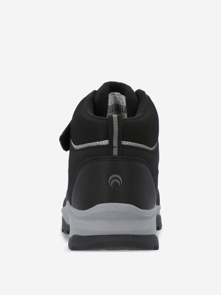 Outventure Track Mid Pu 3.0 ұлдар бәтеңкесі — фото №4