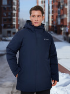 Куртка утепленная мужская Columbia Blizzard Fighter IV Jacket