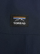 Куртка мембранная мужская Toread — фото №5