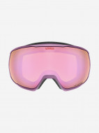 Uvex Victorious FM маскасы — фото №2