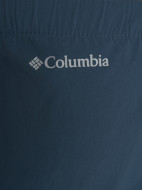 Columbia Chill Creek Long Woven Skirt әйелдер белдемшесі — фото №6