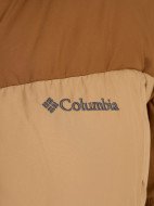 Куртка утепленная женская Columbia Pike Lake II Insulated Jacket — фото №9