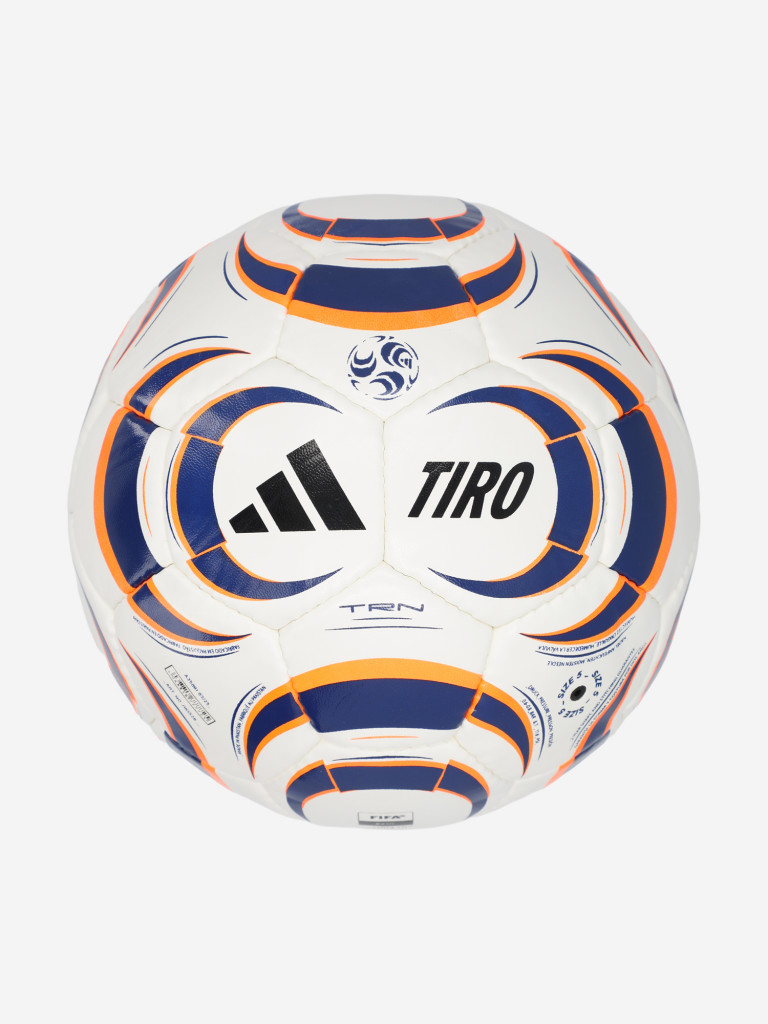 adidas Tiro TRN футбол добы