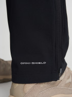 Брюки мужские Columbia Tech Trail Warm Pant — фото №8