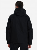 Куртка утепленная мужская Cordillero — фото №3