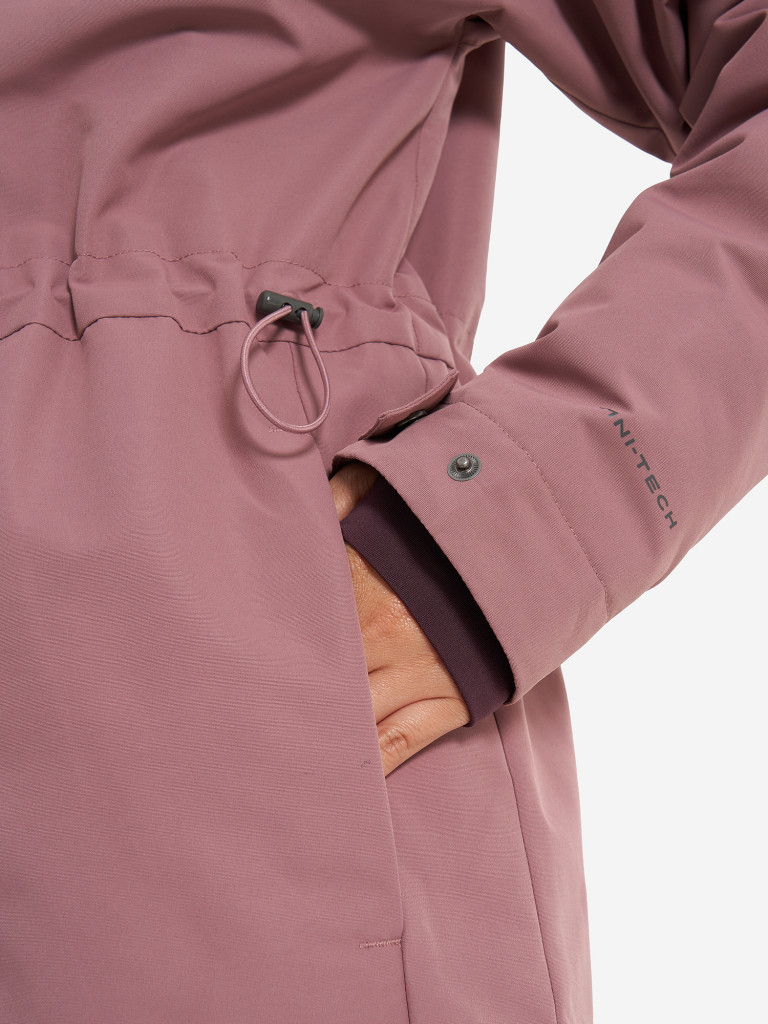 Куртка утепленная женская Columbia Venture Days Insulated Jacket — фото №9