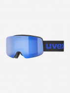 Маска детская Uvex Pwdr FM