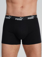 PUMA ерлер тізкиімдері, 2 дана Elements — фото №3