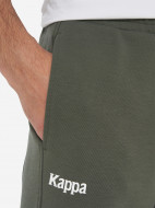 Kappa Cortile ерлер шалбары — фото №6