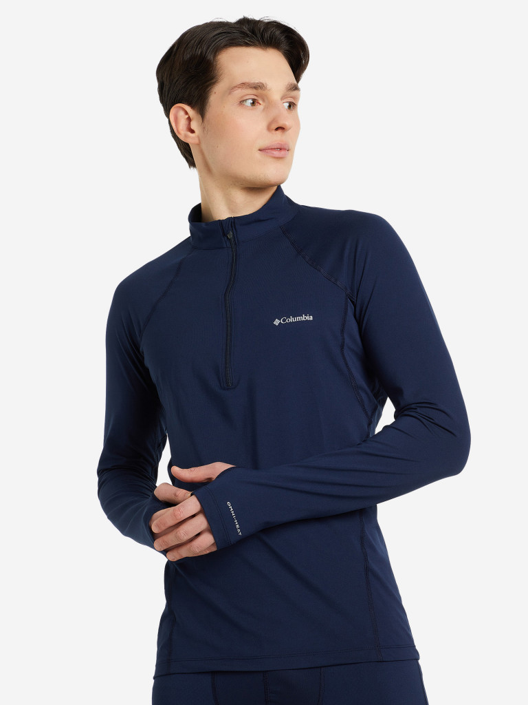 Термобелье верх мужское Columbia Midweight Stretch Long Sleeve Half Zip