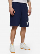 Шорты мужские Nike