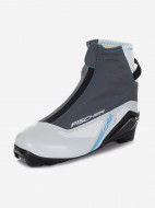 Ботинки для беговых лыж женские Fischer XC Comfort Silver — фото №2