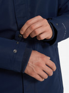 Куртка утепленная мужская Columbia Rugged Path II Parka — фото №10