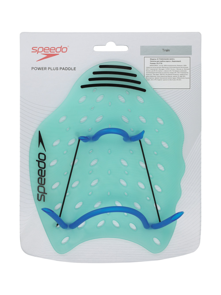 Speedo Power Plus жүзуге арналған қалақшалары — фото №6