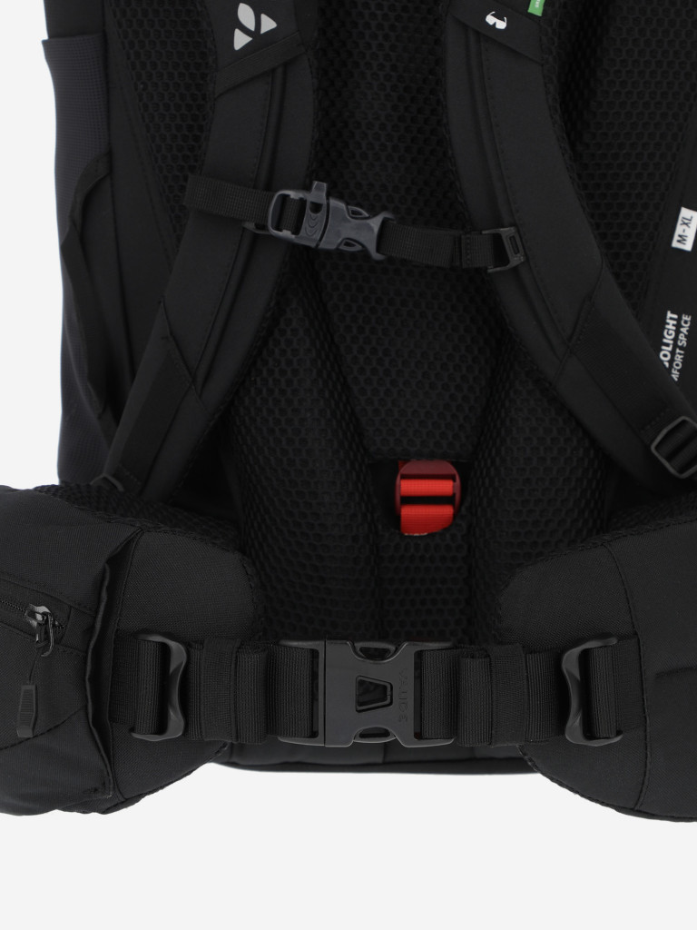 VauDe Astrum EVO рюкзагы 80 л — фото №14