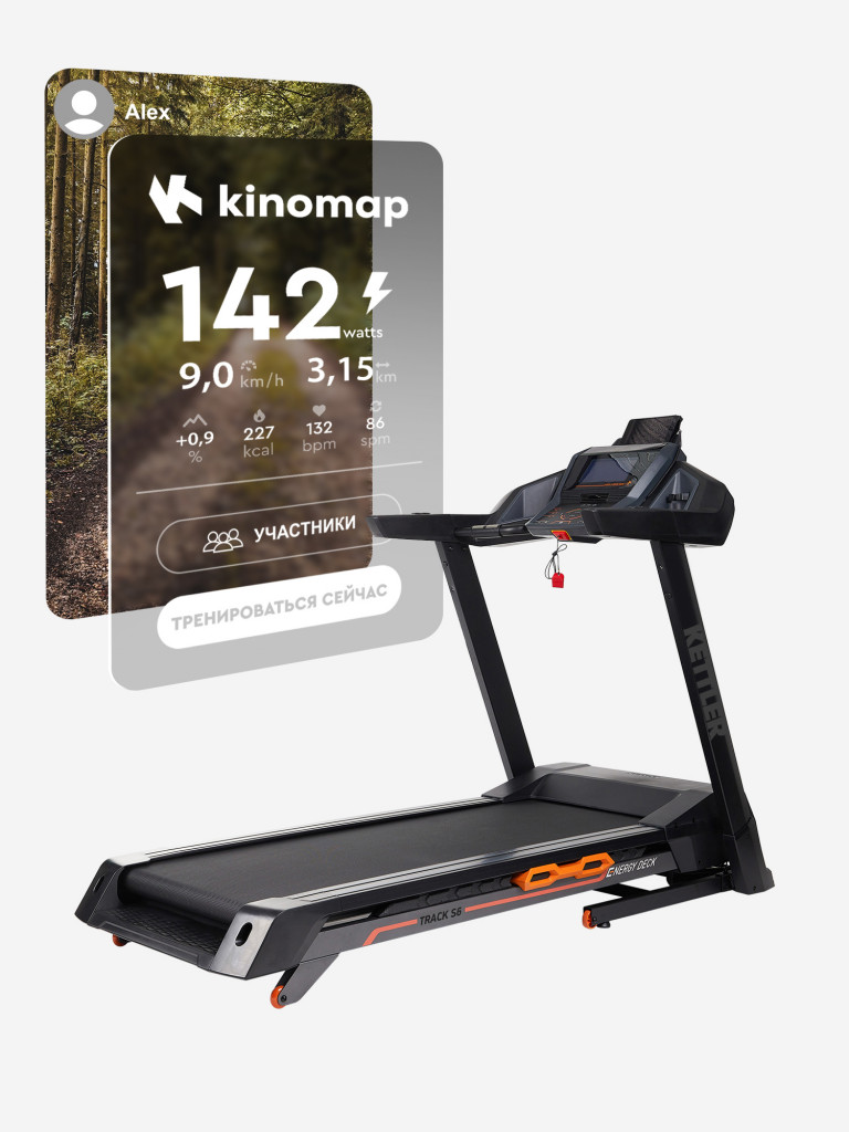 Беговая дорожка KETTLER Track S6 — фото №6