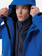 Куртка утепленная мужская Northland — фото №6