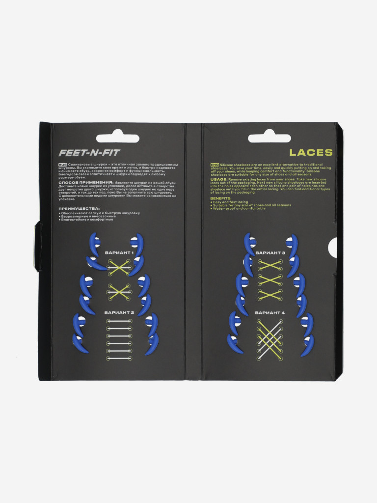 Feet-n-Fit Silicone баулары — фото №2